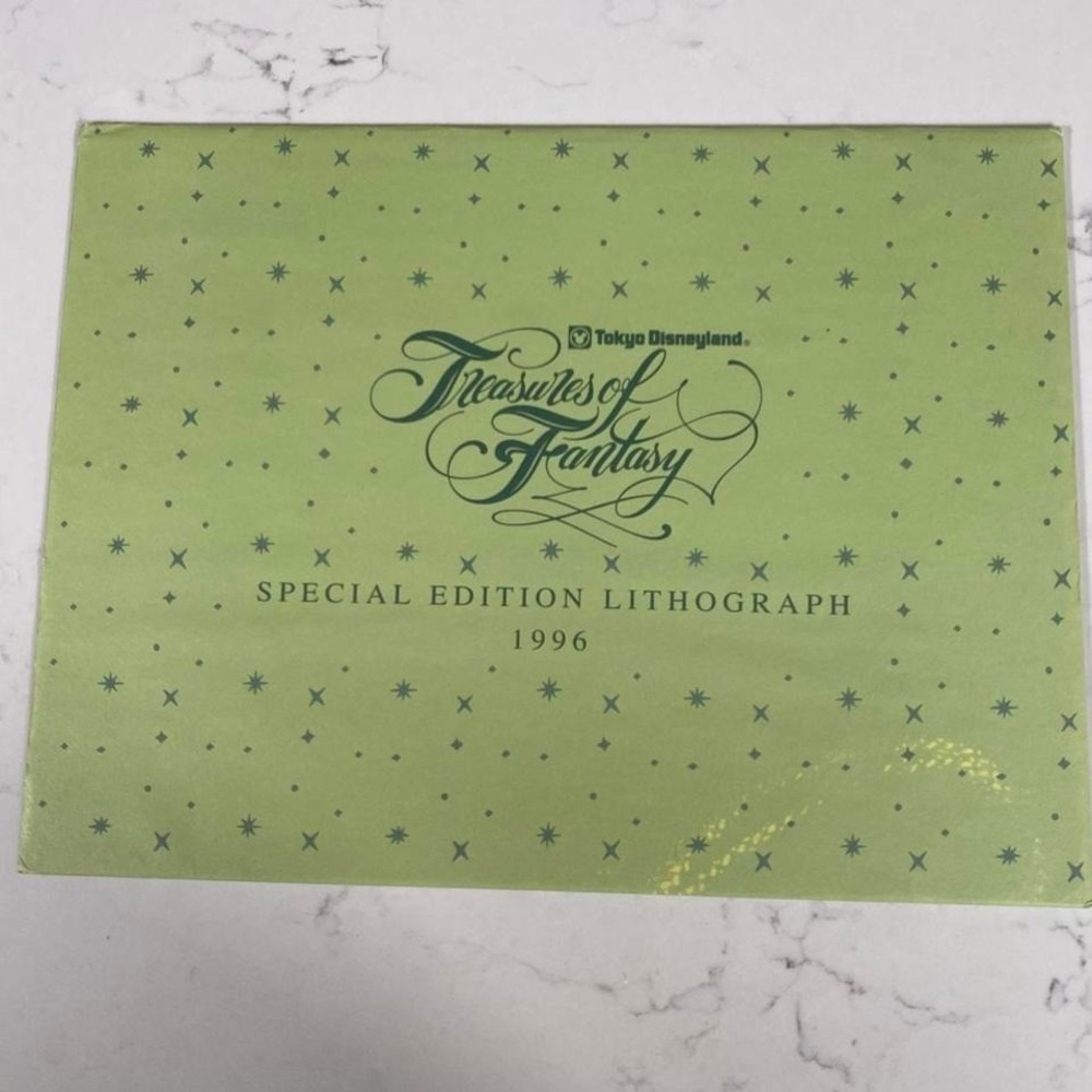 Tokyo Disneyland "Treasures of Fantasy" Special Edition‎ Lithograph (1996)